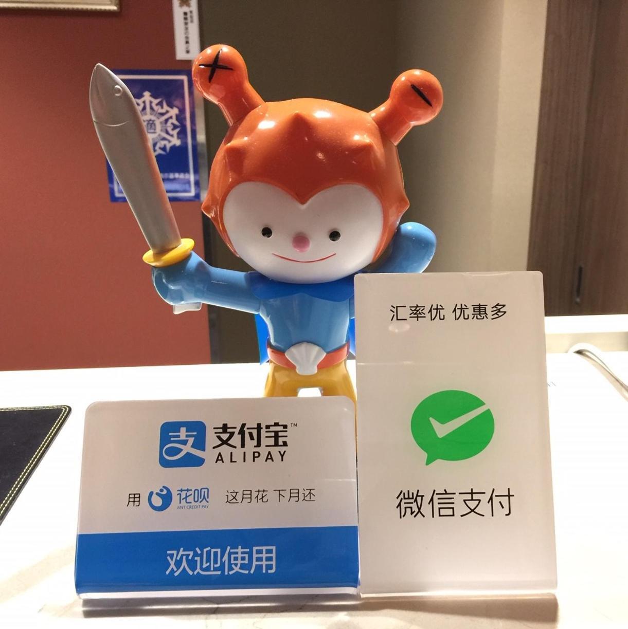 ホテル一景閣 気仙沼市 エクステリア 写真